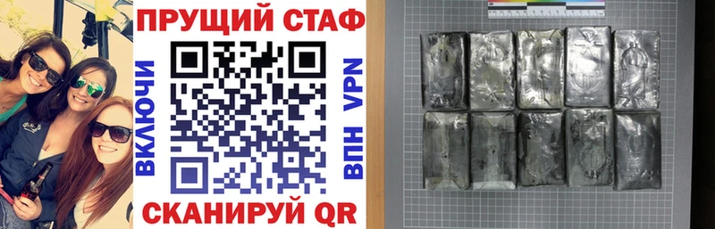 Все наркотики Суздаль ГАШИШ  Марихуана  Амфетамин  МЕФ 