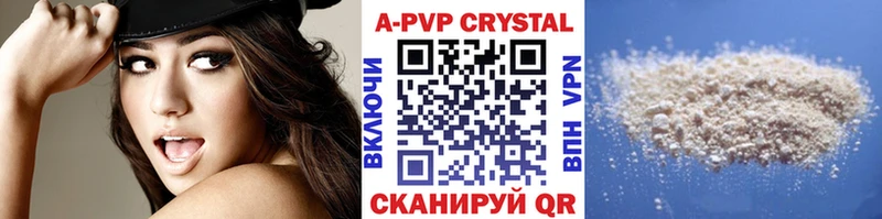 Бошки Шишки Суздаль