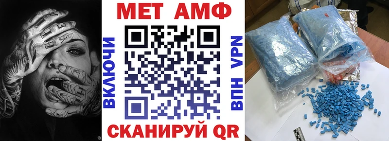 АМФЕТАМИН Розовый  кракен как зайти  Суздаль 