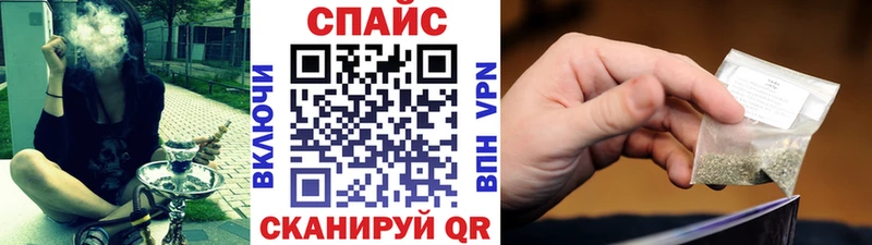 БУТИРАТ вода  гидра зеркало  Суздаль 
