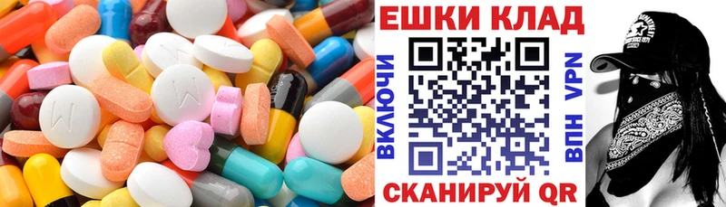 где можно купить наркотик  Суздаль  ЭКСТАЗИ Cube 