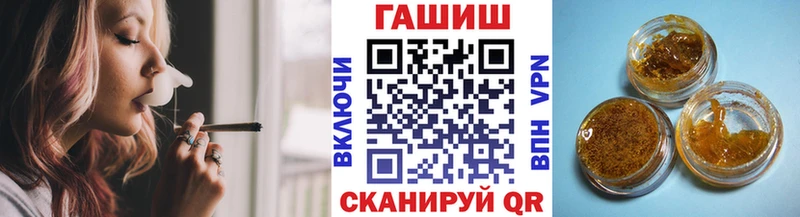 ГАШ Premium Суздаль