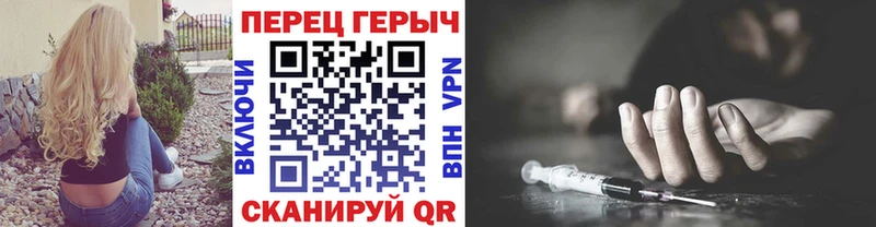 ГЕРОИН Афган  нарко площадка наркотические препараты  Суздаль  даркнет сайт 