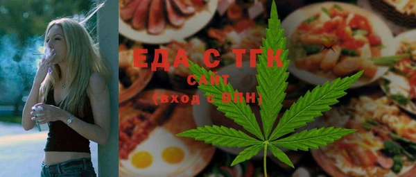 герыч Приозерск