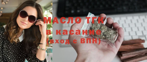 трава Покров