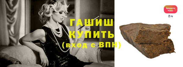 герыч Приозерск