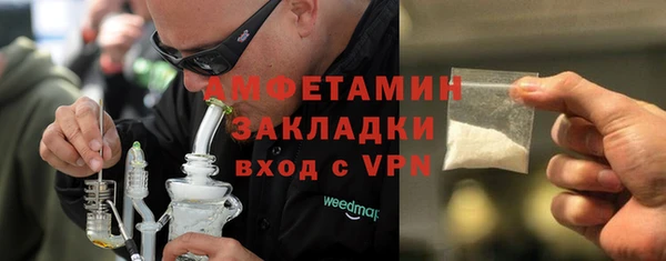герыч Приозерск