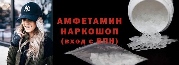 герыч Приозерск