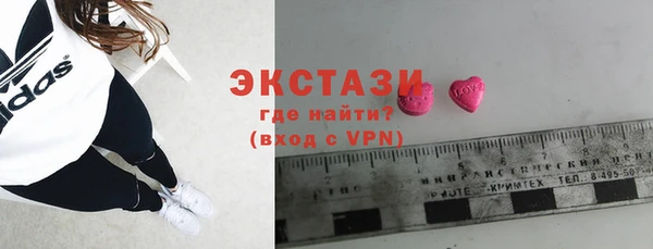 героин Покровск
