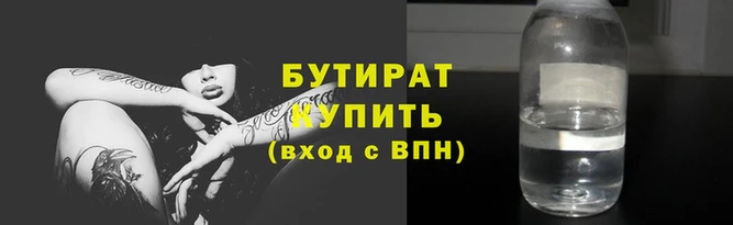 герыч Приозерск
