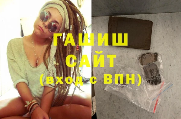 герыч Приозерск