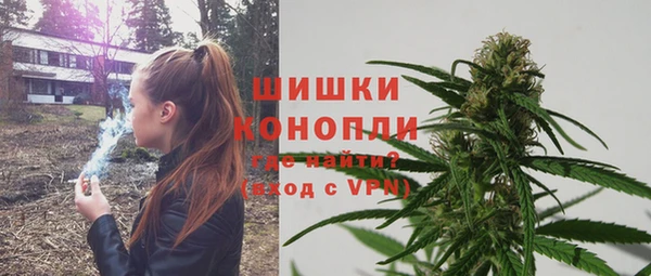 бошки Пролетарск