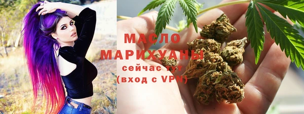 бошки Пролетарск