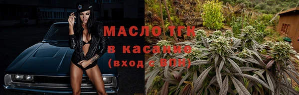 бошки Пролетарск
