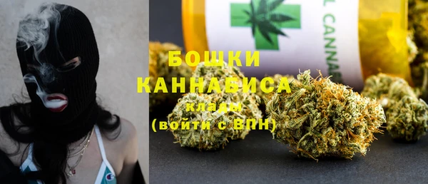 герыч Приозерск