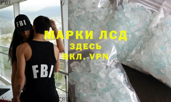герыч Приозерск