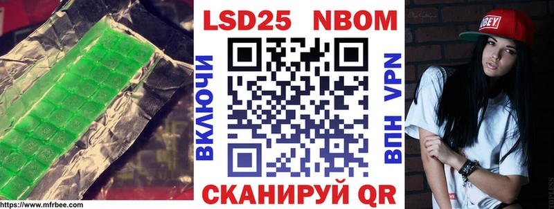 ЛСД экстази кислота  наркошоп  Суздаль 