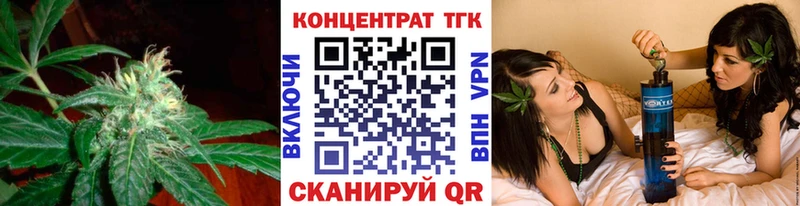 даркнет сайт Суздаль Дистиллят ТГК концентрат